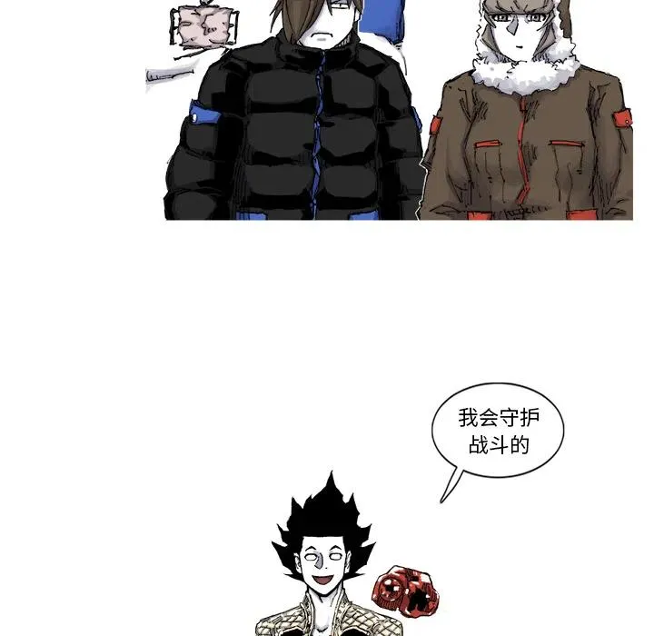55 第44页