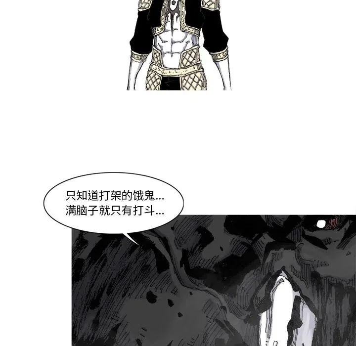 55 第45页