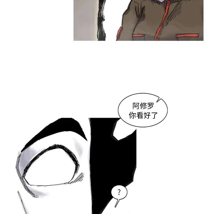 55 第47页