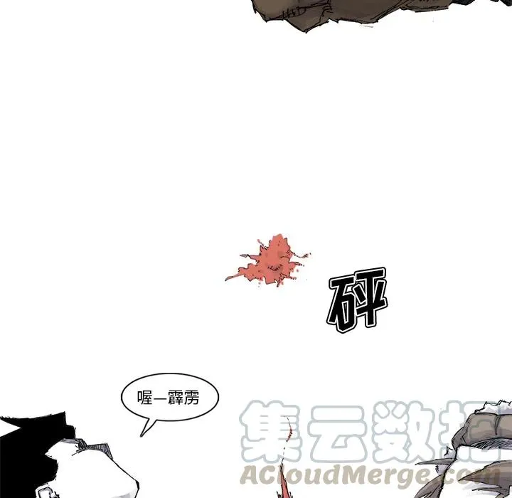 55 第49页