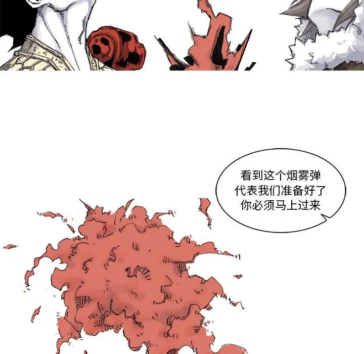 55 第50页