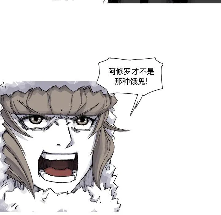 55 第53页