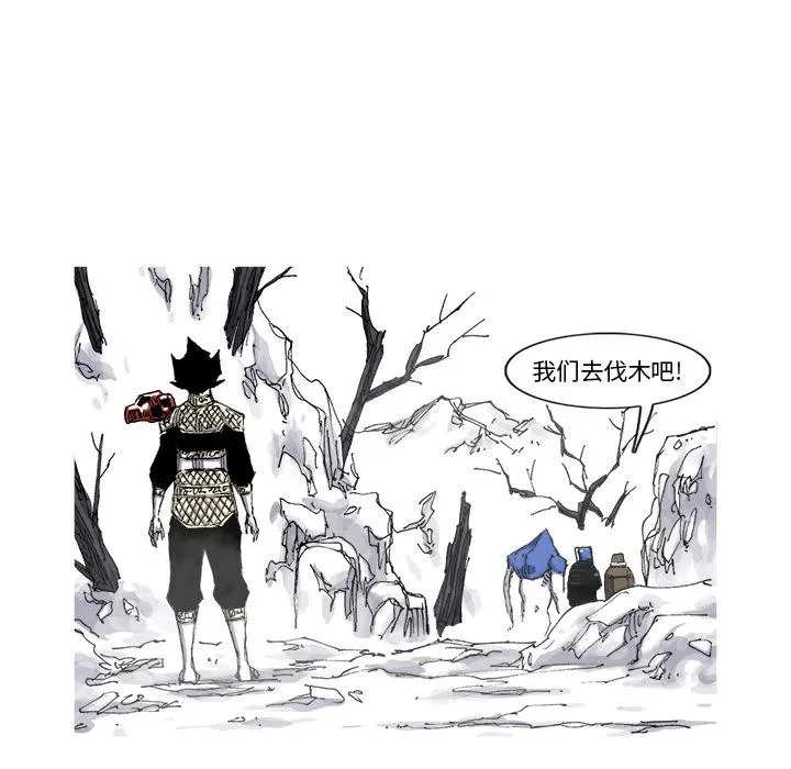 55 第54页