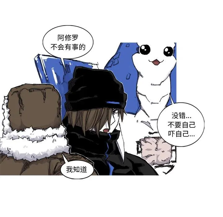 55 第57页