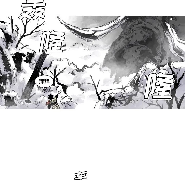 55 第59页