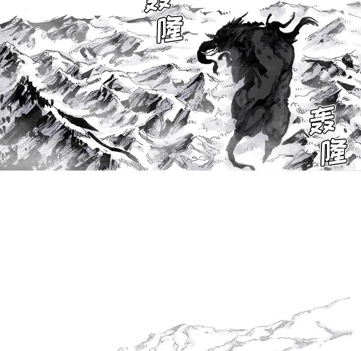 55 第60页