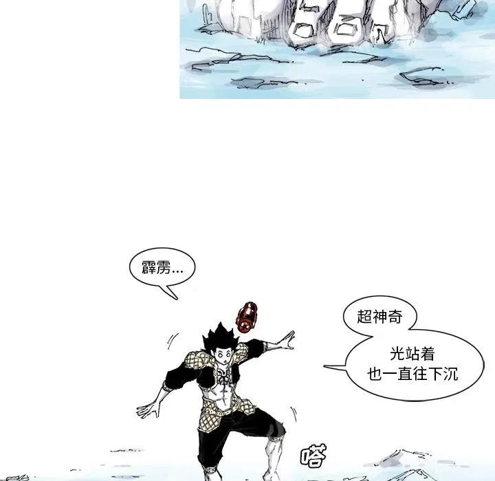 55 第63页