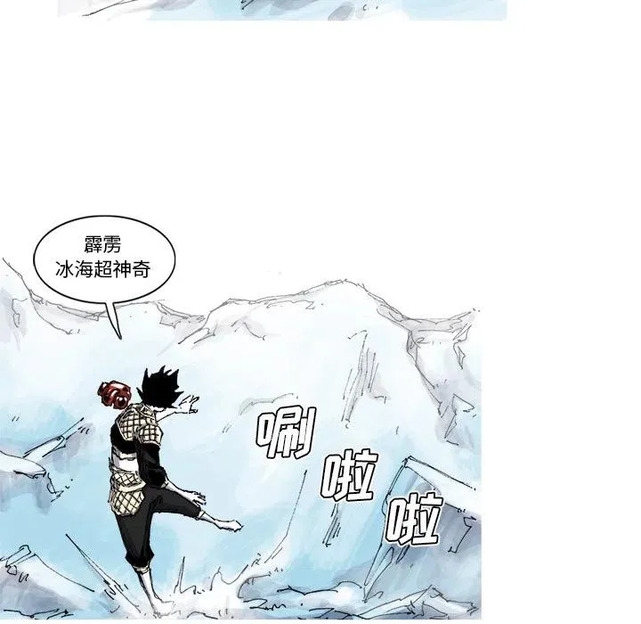 55 第66页