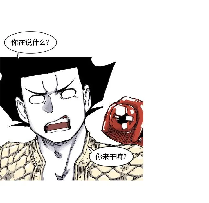 55 第69页