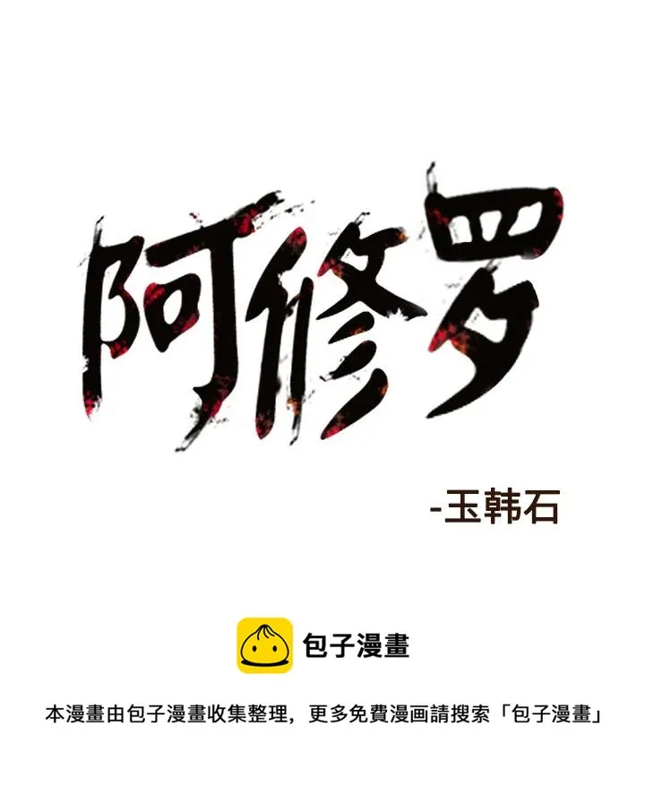 55 第71页
