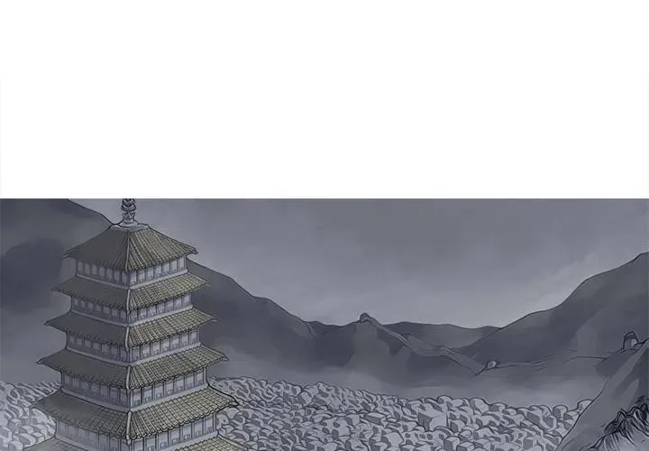 56 第2页