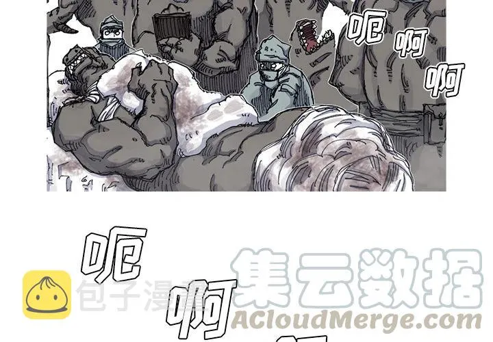 56 第4页