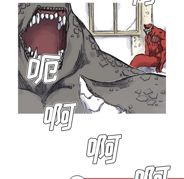 56 第6页