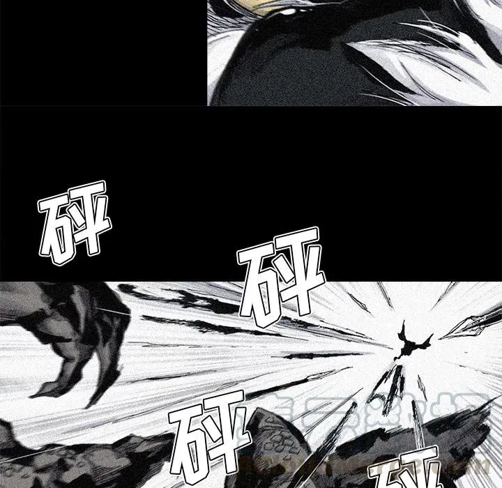 56 第13页
