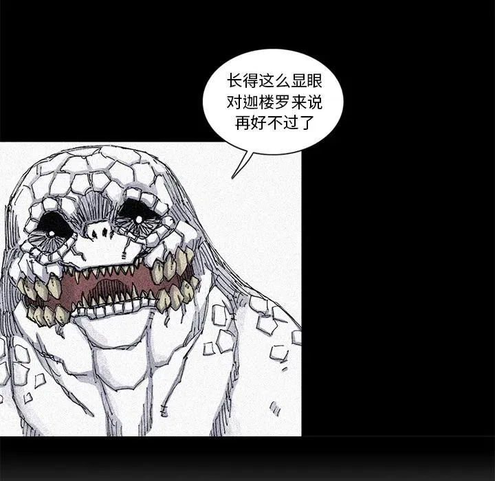 56 第18页