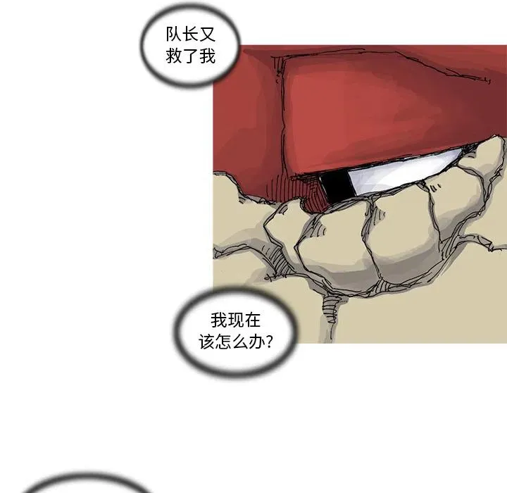 56 第21页