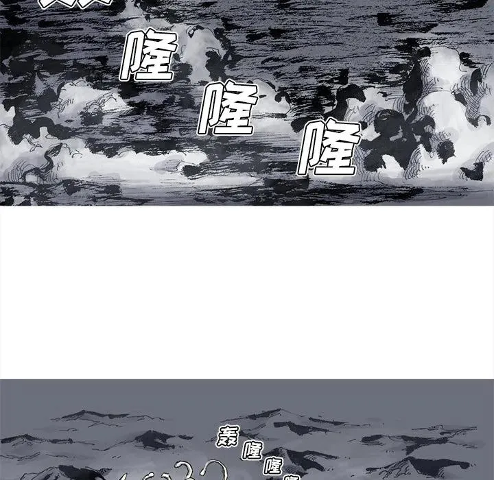 56 第23页