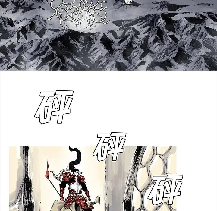 56 第24页