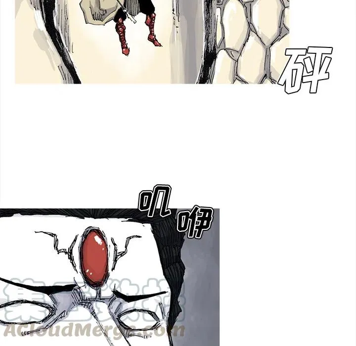 56 第25页