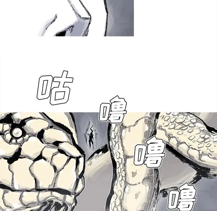 56 第26页