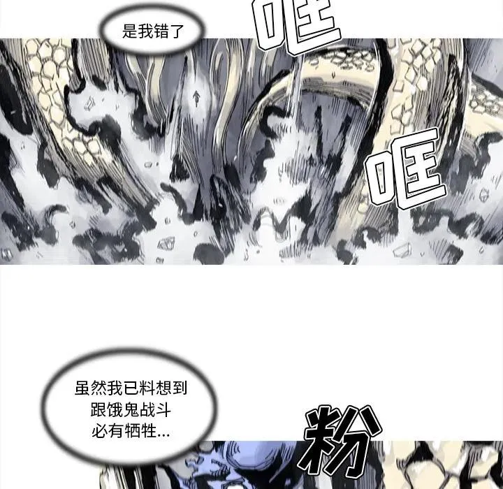 56 第29页