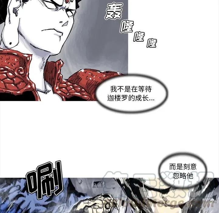 56 第31页