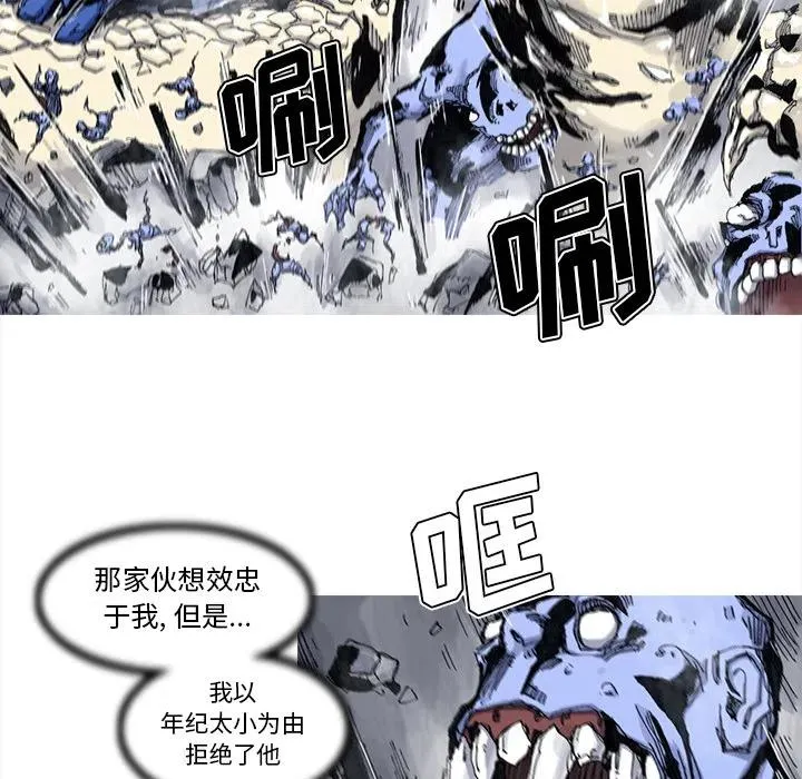 56 第32页