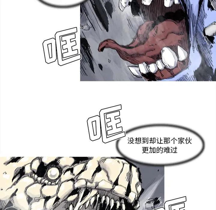 56 第33页