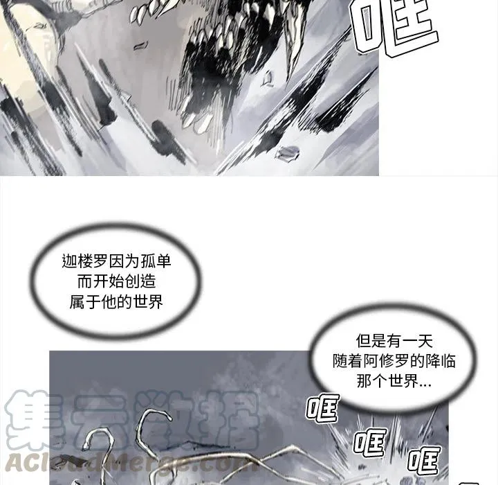 56 第34页
