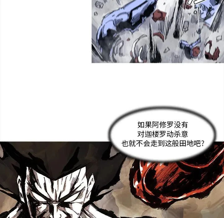 56 第36页