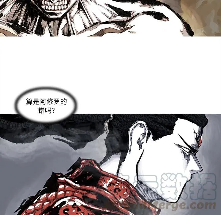 56 第37页