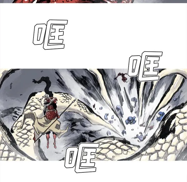 56 第38页