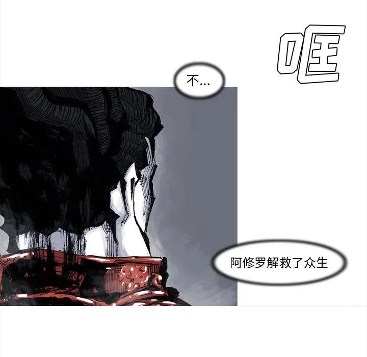 56 第39页
