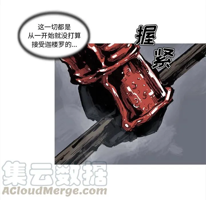 56 第40页