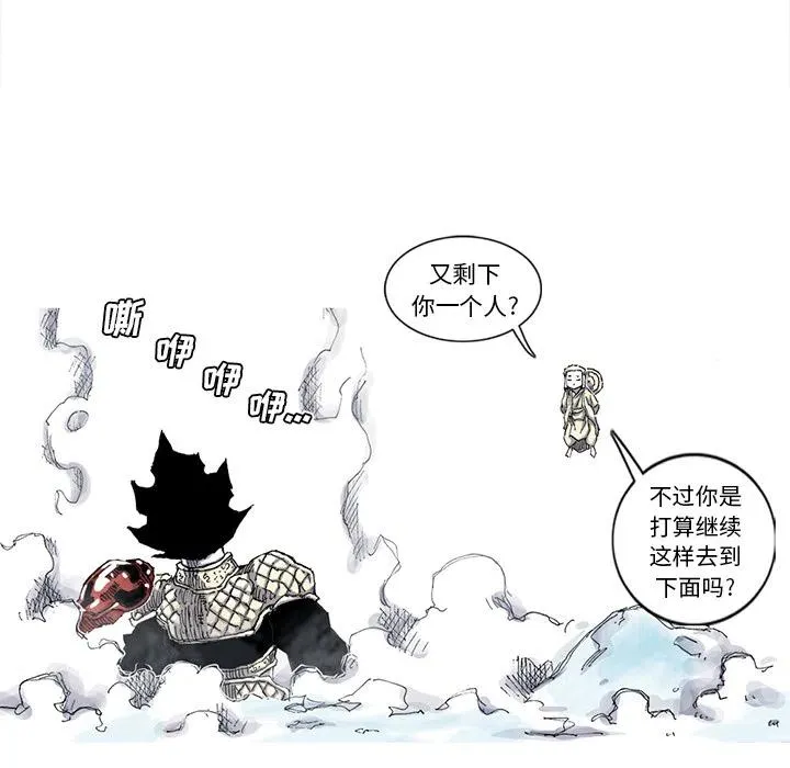 56 第42页