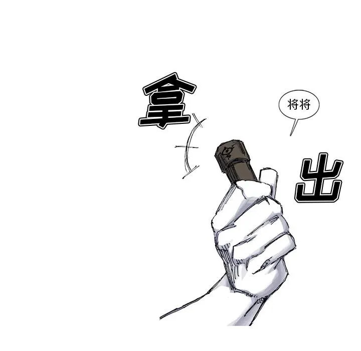 56 第44页
