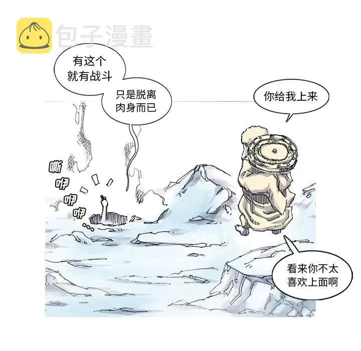 56 第45页