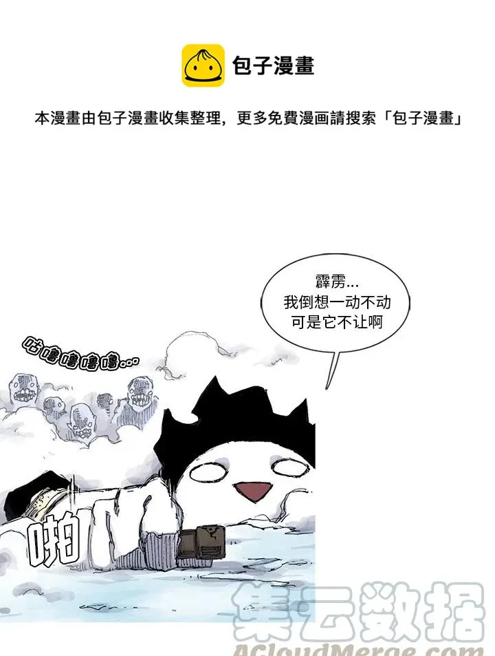 56 第46页