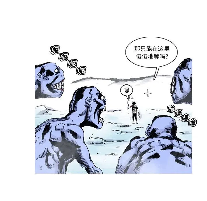 56 第47页