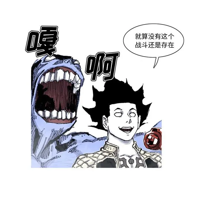 56 第48页