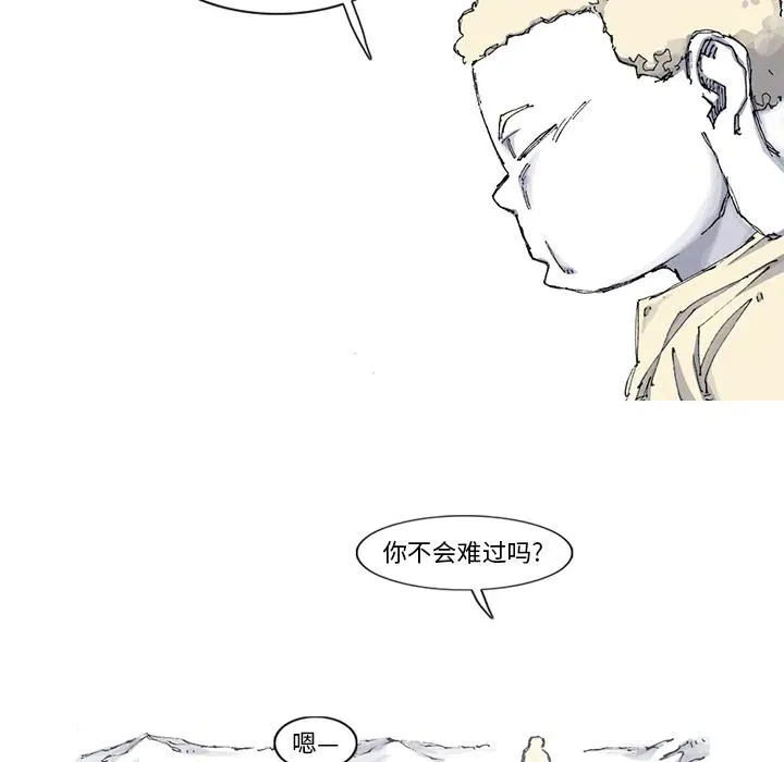 56 第51页