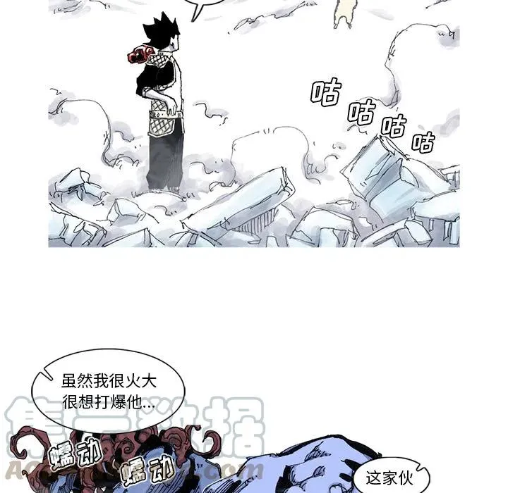56 第52页