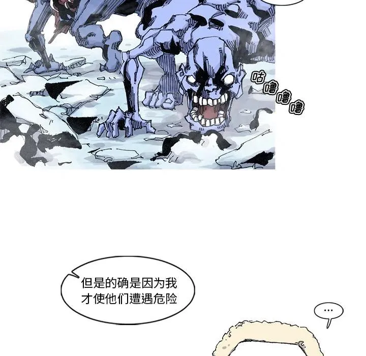 56 第53页