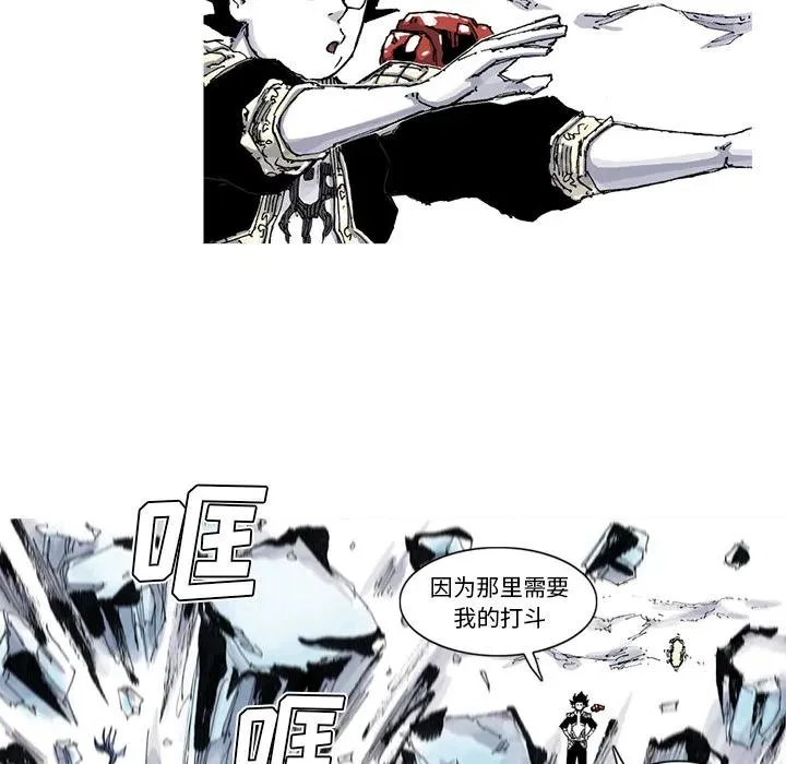 56 第57页