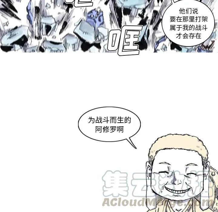 56 第58页