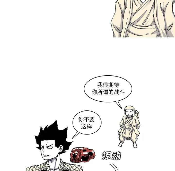 56 第59页