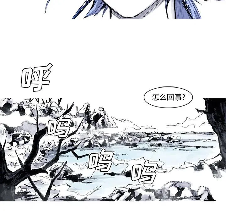 56 第66页