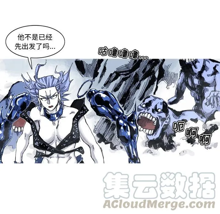 56 第67页