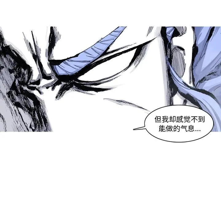 56 第68页