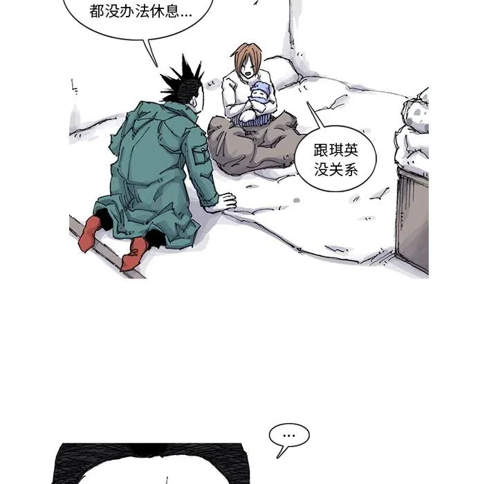 57 第5页